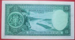 Латвия 2 боны 1937 и 1938 г.г.