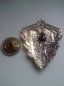отличный пограничник
