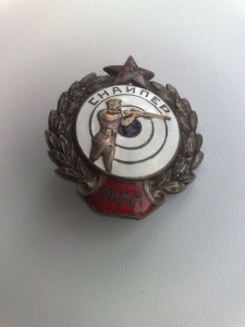 Снайпер РККА