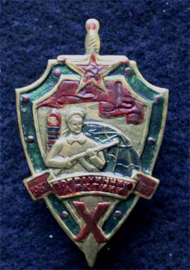 10 коп. 1802 СПБ-АИ