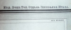 Две интересные карты.