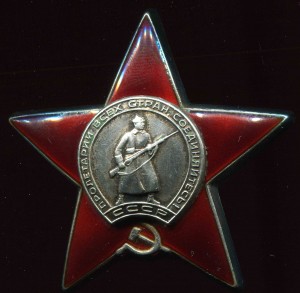 ОВ2+КЗ+БЗ+Ленинград+юб