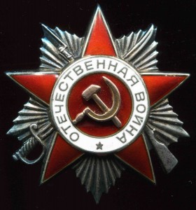 ОВ2+КЗ+БЗ+Ленинград+юб