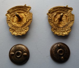 Два знака НКЗ Сельского Хозяйства с доками подряд номера