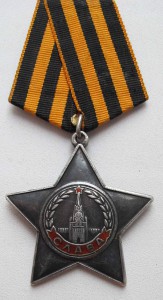 Слава 376557