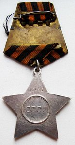 Слава 268115
