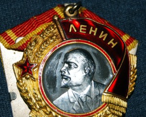 Ленин 215 тыс