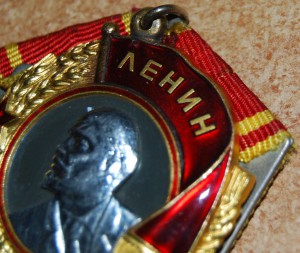 Ленин 215 тыс