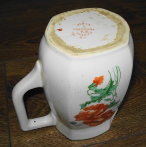 Рижский фарфор.Кувшин.