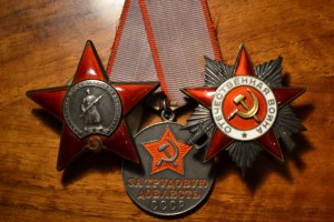 Коплект! Война-подрывник,до войны-доблестный труженник.