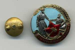 ВсеУзКомПом
