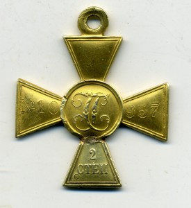 ГК-2ст.,ГК-3 ст.,  5 Киевский Гренадерский полк(знак)