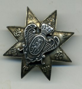 ГК-2ст.,ГК-3 ст.,  5 Киевский Гренадерский полк(знак)