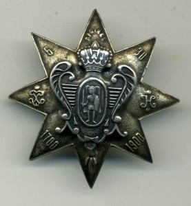 ГК-2ст.,ГК-3 ст.,  5 Киевский Гренадерский полк(знак)