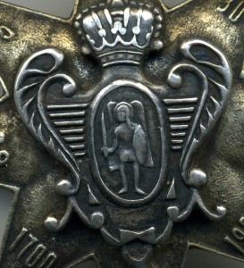 ГК-2ст.,ГК-3 ст.,  5 Киевский Гренадерский полк(знак)