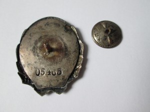БКЗ №113 тыс.