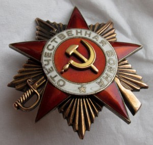 ОВ 1-й ст 152 тыс (командир танка, СУ-76)