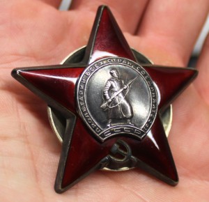 Тема закрыта