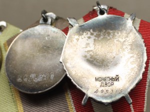 Тема закрыта