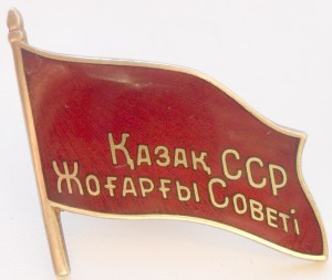 Мебель.