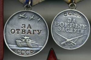 К-т на Ездового газеты На разгром врага- потом разведчика