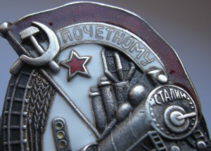 Винт отклеелся от мороза