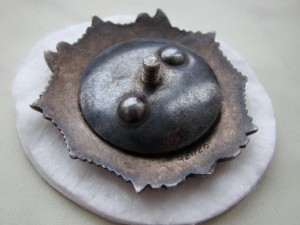 АН № 42026.