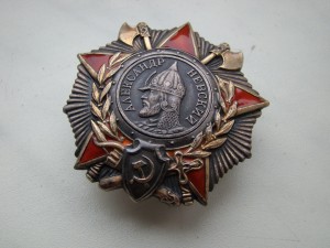 АН № 42026.