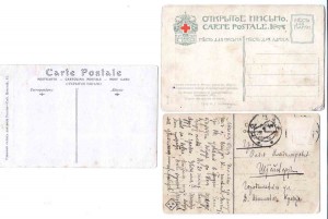 Живопись 3 открытки.