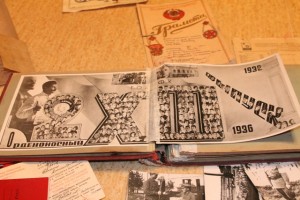 Ромб Лесгафта. С архивом.