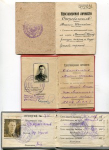 Удостоверения личности прокурора НКВД -9шт