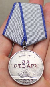 Летчик!
