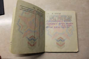 Летчик!