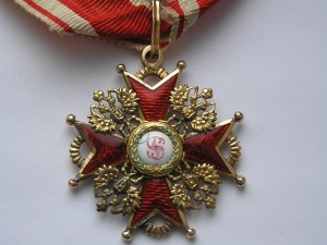 Станислав 3-й степени А.К.