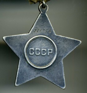 К-т на Ездового газеты На разгром врага- потом разведчика