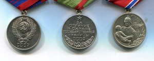 ООП+Пожар+Граница