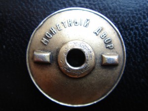 Подскажите по гайке?