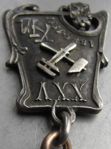 Жетон XXVлет ХТИ.1885-1910.(серебро).