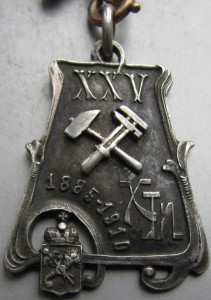 Жетон XXVлет ХТИ.1885-1910.(серебро).