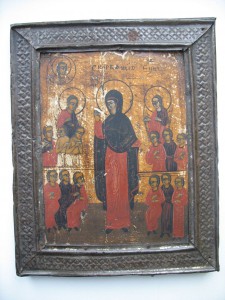 Всем скорбящим радости