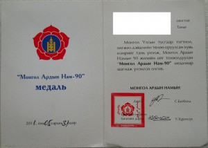 Театр 15 лет