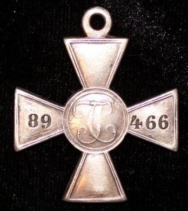 Бесстепенной ЗОВО 1852 годъ