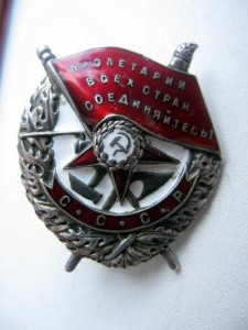 Комплект летчика Овчаренко ОЛ+3 БКЗ( 1 промокашка)+ООВ1+ДОКИ