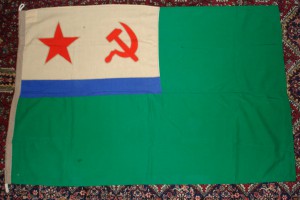 Кормовой флаг ПСКР СССР