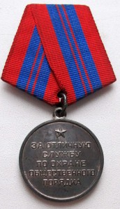 ООП С документом.