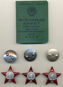 Три КЗ на одного, ИНТЕРЕСНЫЕ НЮАНСЫ!!!
