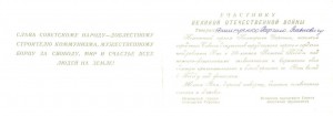 Три КЗ на одного, ИНТЕРЕСНЫЕ НЮАНСЫ!!!
