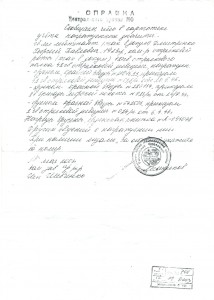 Три КЗ на одного, ИНТЕРЕСНЫЕ НЮАНСЫ!!!