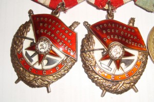 Не плохая группа из пяти орденов!!!