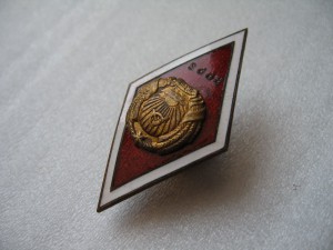 Ромб RPPS